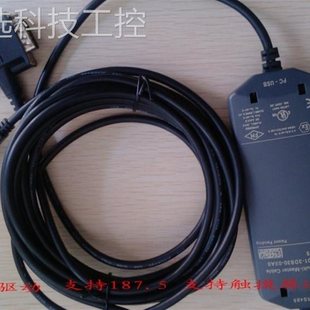 6ES7288 SMART ST30 Smart700编程￥ 1SR40 议价西门子PLC 200