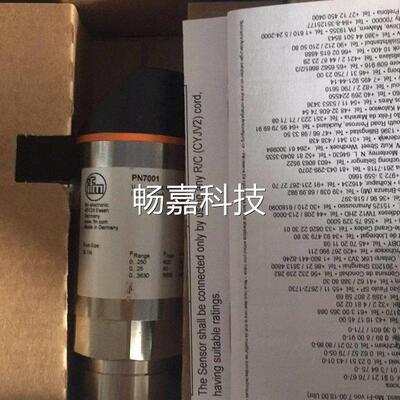 议价IFM易福门PN7001现货只卖￥