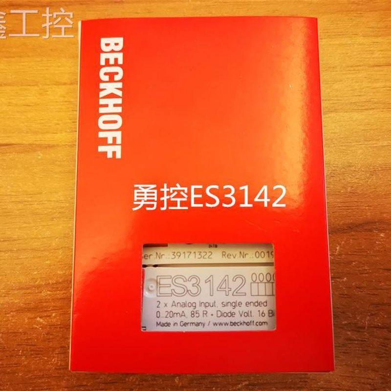 议价倍福beckhoff kl2634 io模块