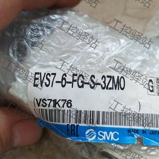 3ZM0电磁阀￥ 议价EVS7
