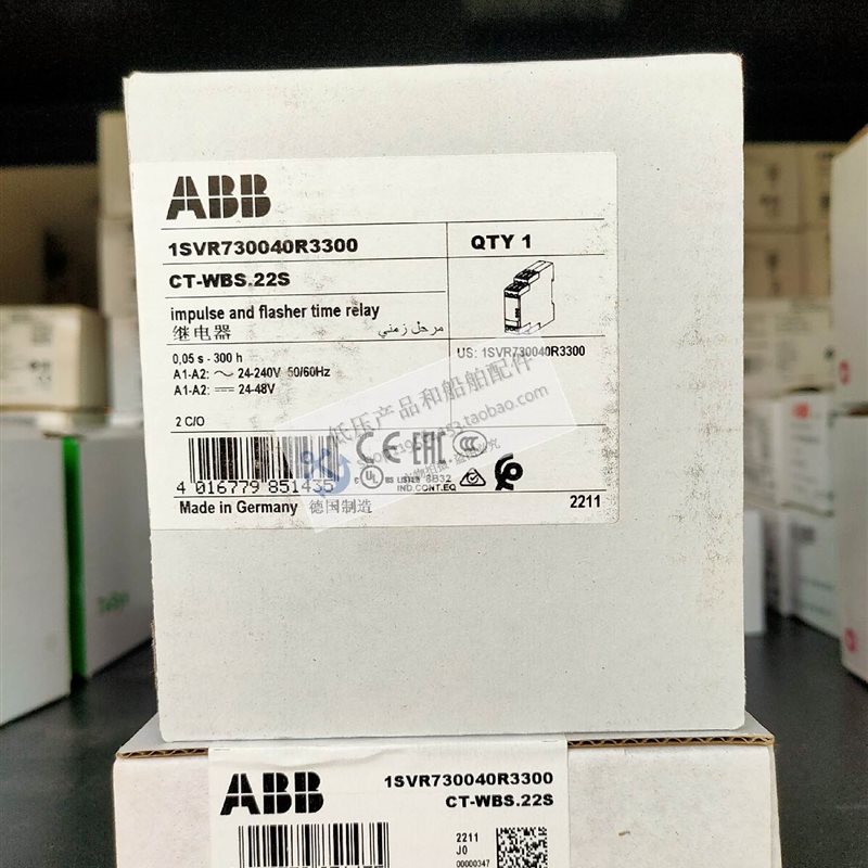议价全新原装正品ABB时间继电器 CT-WBS.22S 触点2c/o 电压24￥