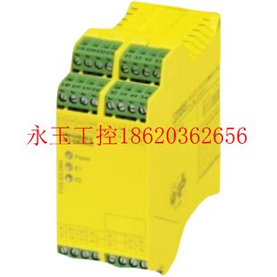 2X20 常备现￥ 1X40 DIODE 48DC QUINT 2320160 议价二极管