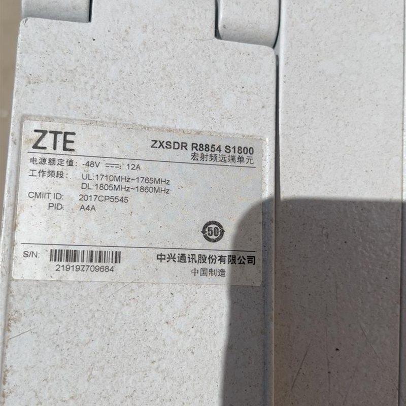 议价中兴rru8854s1800