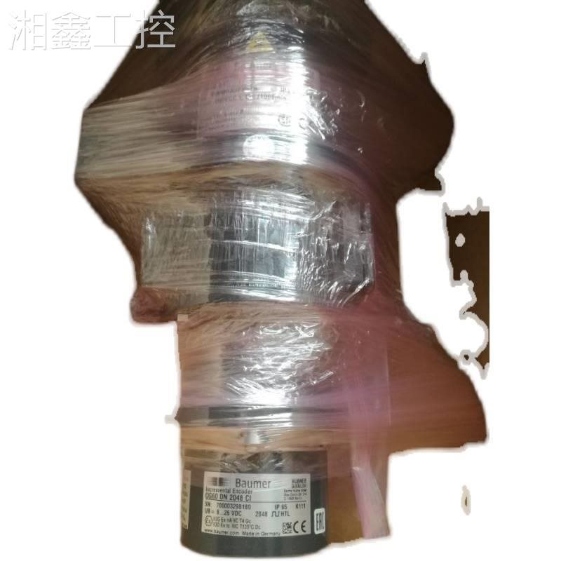 议价现货霍伯纳HUBNER POG 9DN 1024编码器￥
