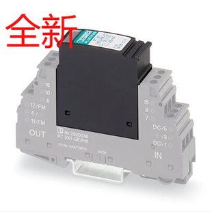 264 2类组合式 议价1 ￥ SEC FLT 电涌保护器