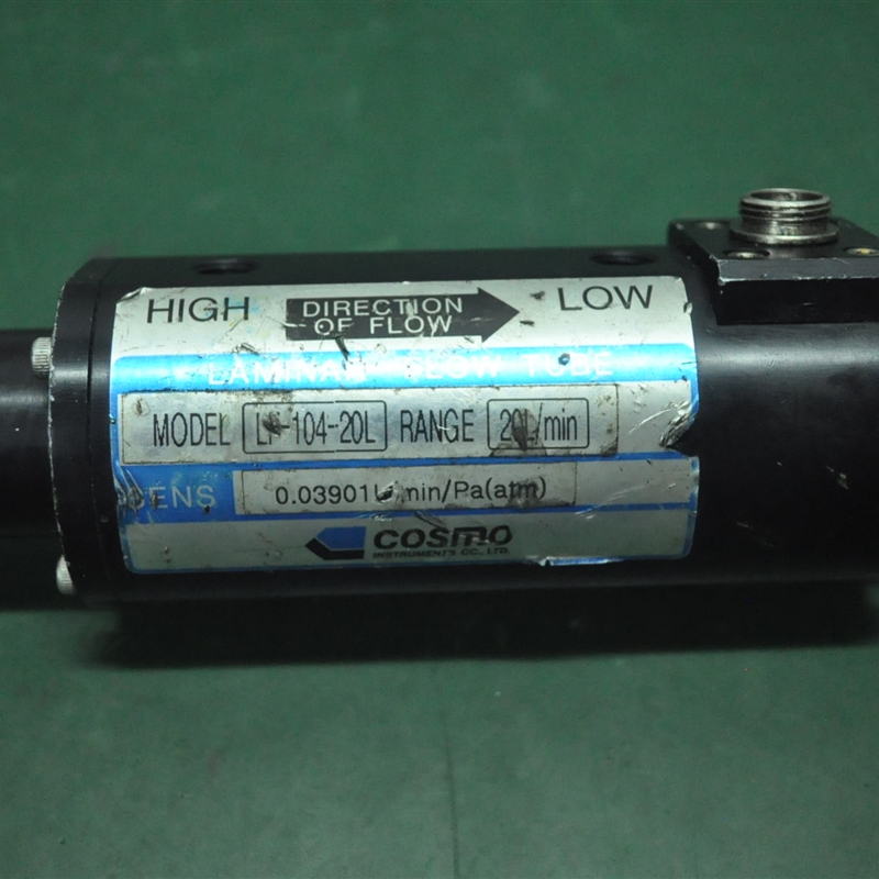 议价COSMO LAMINAR FLOW TUBE LF-104-500C LF-105B-100L￥