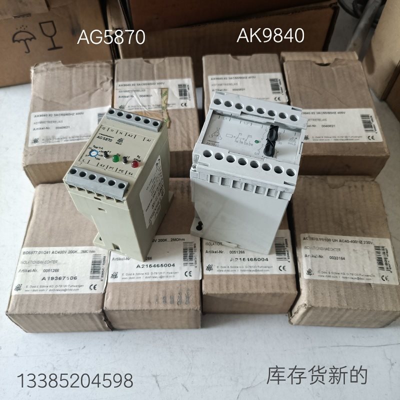 议价A053*库存新 德国DOLD监测仪AG5870 BD5877相序保护器BO598￥