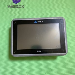 議價A052 觸摸不靈￥ IXT7A Beijer北爾觸摸屏