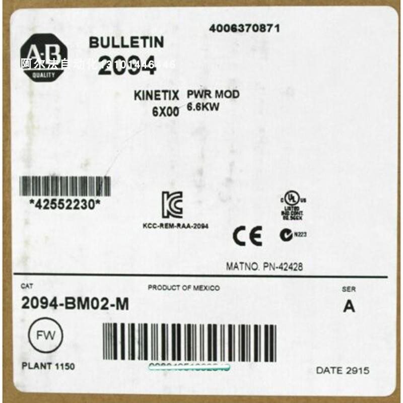 议价209-BM01韦-S 2094-BM024-M 209-BM02-SAB罗克尔 204BOH94-￥