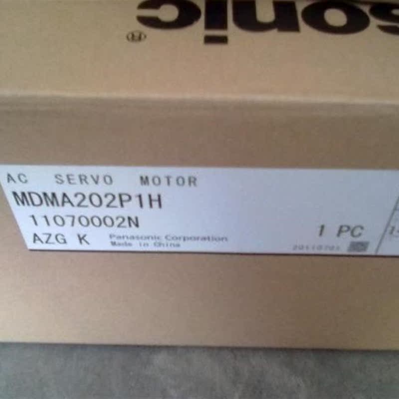 议价MSM5AZA1B ￥
