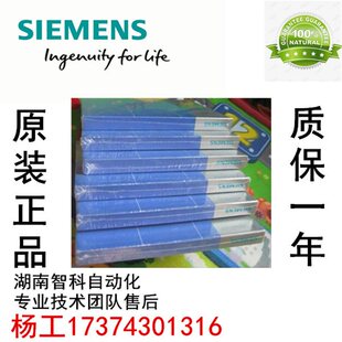 5SW64 议价全新西门子PLC模块 704 西门子数控新旧备件 3A￥ 6GK1
