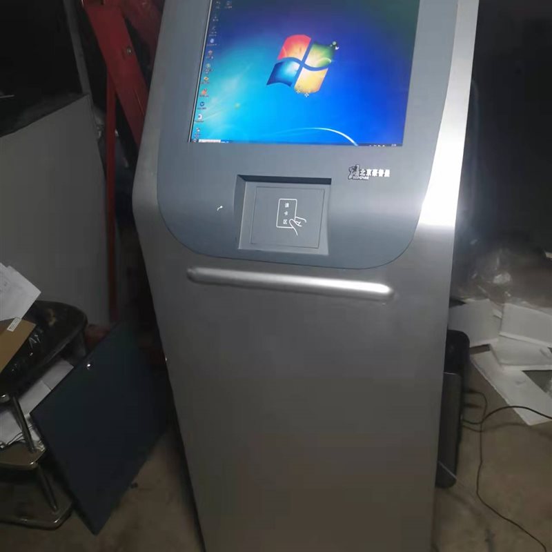 议价豪普曼 HOPEMAN LD171P 立式触摸查询一体机 吉锐声表触屏 ￥