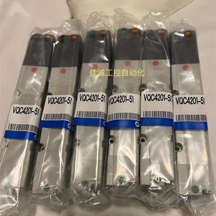 SMC阀底座VVQC4000 C0￥ SMC电磁阀 议价现货 VQC4201