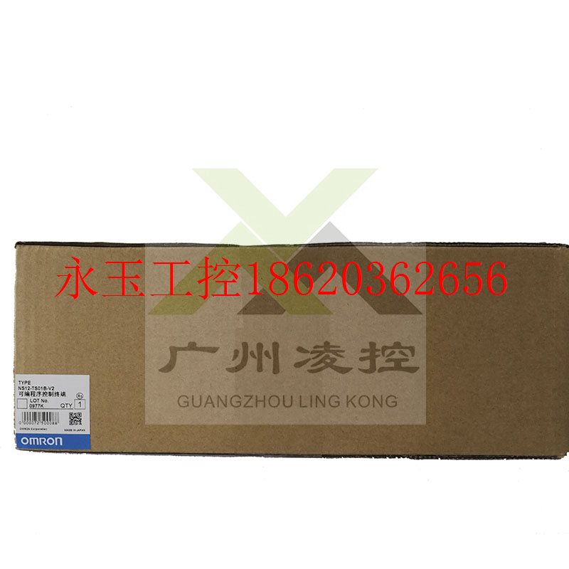 议价欧姆龙60点plc, NS5-MQ10-ECV2, NS8-TV01-V2, NS5-TQ10-￥