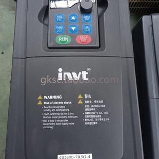 英威腾变频器GD300 议价件 7R5G 80V￥ 7.5KW