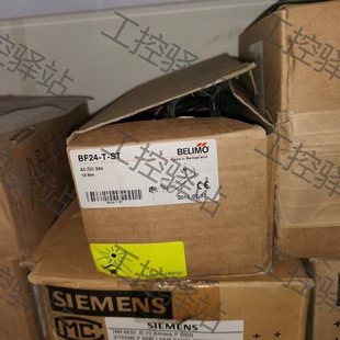 议价全新belimo博力谋防火排烟阀电动执行器bf24 st￥