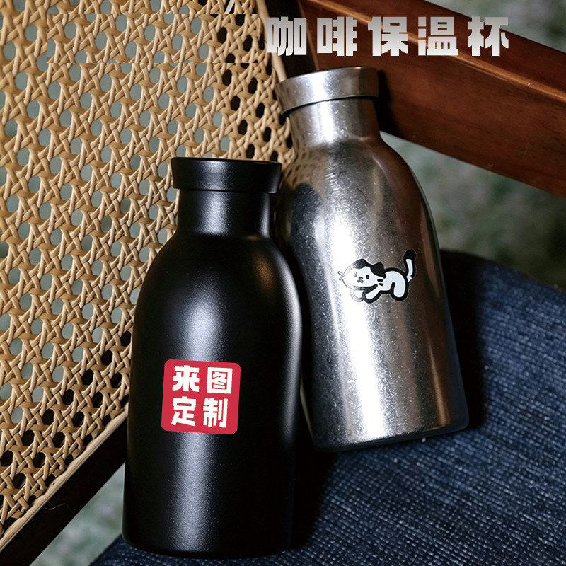 大牌同款咖啡保温杯定制高颜值新款简约咖啡杯新款便携随行可乐瓶