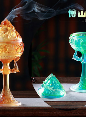 琉璃博山香炉高脚香薰炉摆件