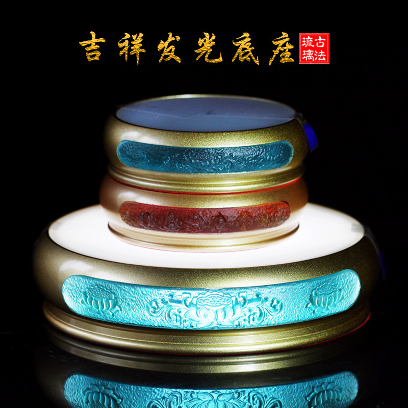 莲花座led插电发光古法琉璃摆件图片