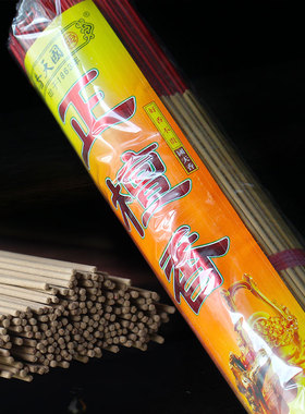 天然线香香炉香道燃香用品