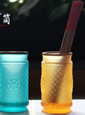 古法琉璃香筒摆件居家客厅佛堂寺庙桌面供奉礼佛线香竹签筒佛具