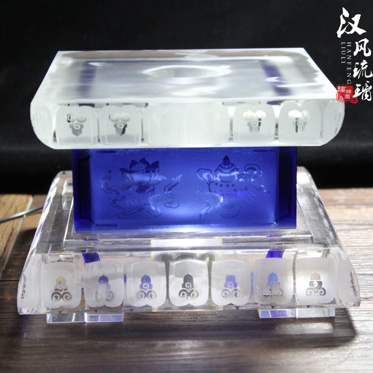 蓝色水晶琉璃金刚底座LED发光灯梯形工字底佛堂供奉8寸佛像坐台底