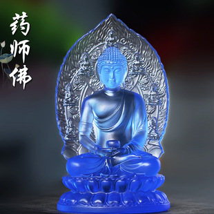 琉璃药师佛佛像家用供奉摆件居家客厅佛堂摆放药师琉璃光如来佛像