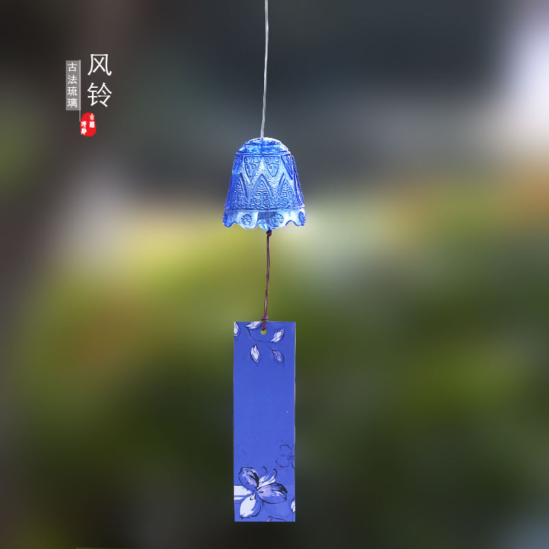 琉璃风铃车挂摆件居家庭院装饰