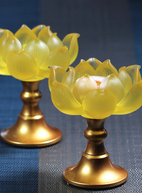 琉璃莲花烛台酥油灯座摆件