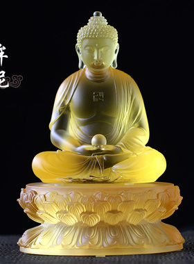 释迦牟尼琉璃佛像摆件佛具用品