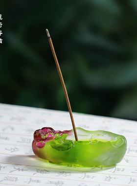 莲荷琉璃香插禅意摆件居家客厅桌面书房摆放装饰线香香座工艺用品