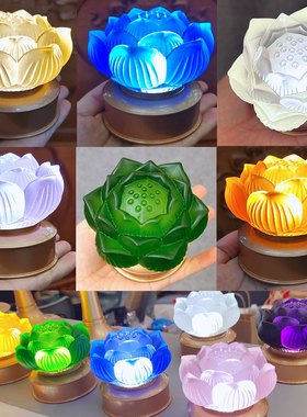 琉璃莲花灯供灯佛具用品摆件