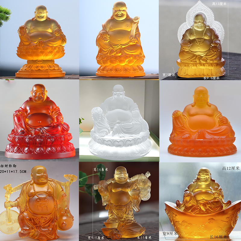 琉璃弥勒佛笑佛大肚佛佛像摆件居家客厅佛堂寺庙供奉摆放礼佛用品