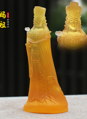非遗琉璃妈祖娘娘神像摆件