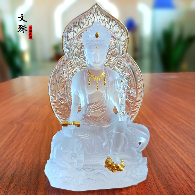 贴金琉璃文殊菩萨佛像摆件华严三圣协侍居家客厅佛堂寺庙摆放供奉