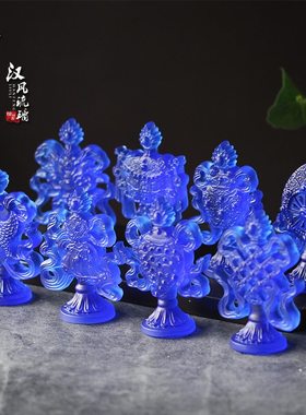 八吉祥琉璃风供具密宗法器