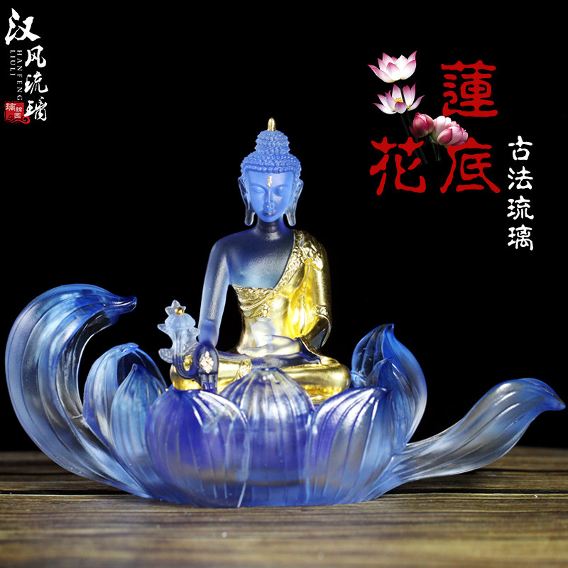 琉璃五色寺庙金刚药师佛底座图片