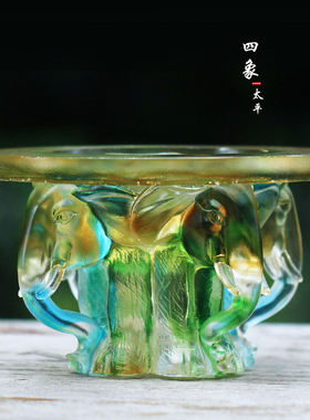 琉璃四象太平摆件平安吉祥