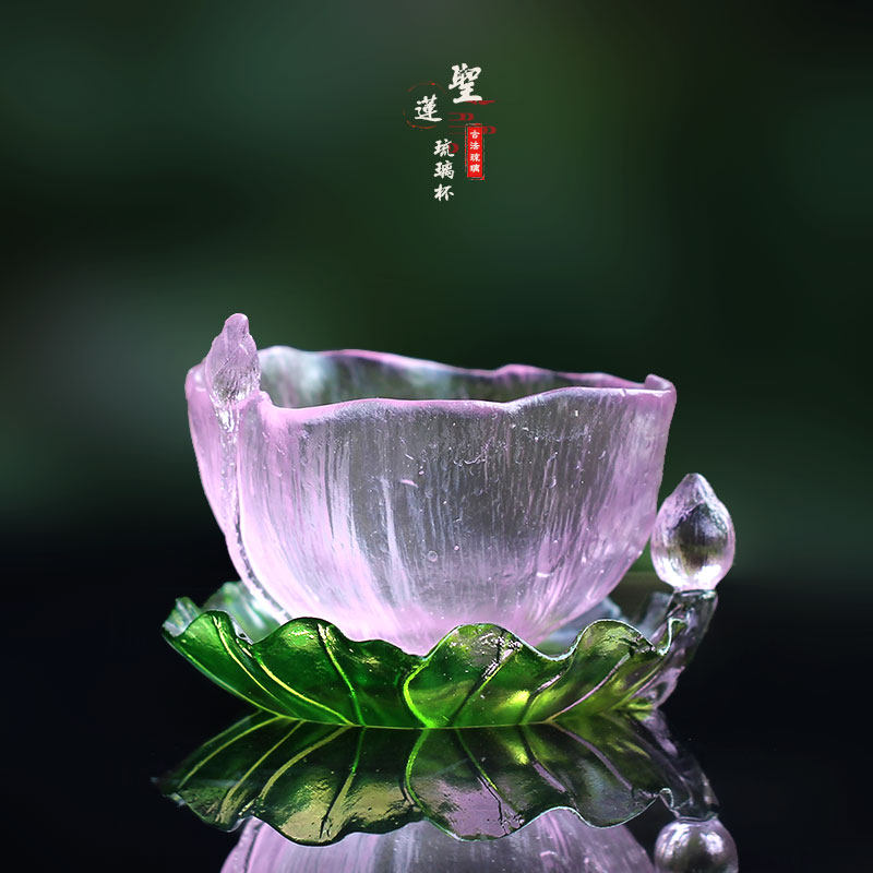 古法圣莲琉璃杯主人杯品茗杯图片