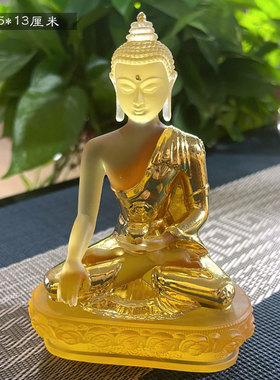 居家客厅寺庙供奉摆件佛像
