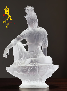 古法琉璃自在观音佛像供奉摆件