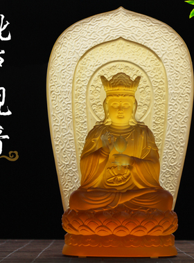 观音琥珀色摆件琉璃佛像