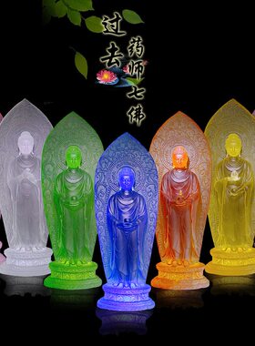 站相过去药师寺庙摆放琉璃佛像