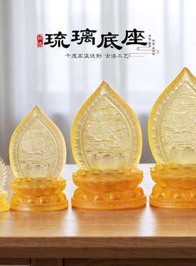 挖到宝了！！这唐卡供奉底座
