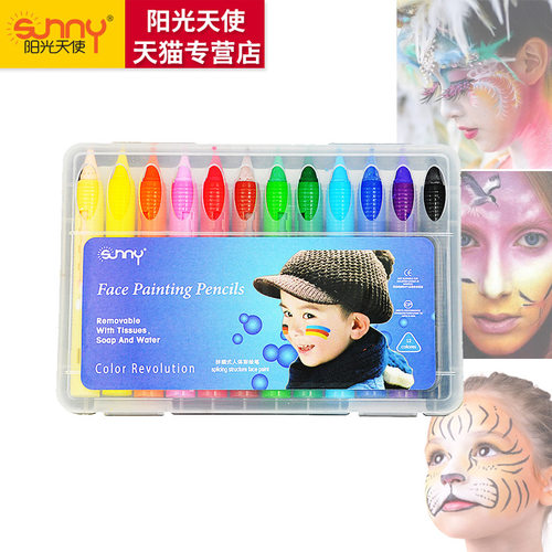 颜料彩绘sunny/阳光天使