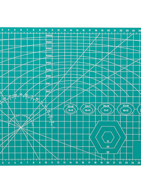 A3垫板 水彩画板 a4切割板 手工书写考试卷画画工作台 pvc学生裁纸防割软桌垫绿色双面刻度diy亿鑫隆包邮