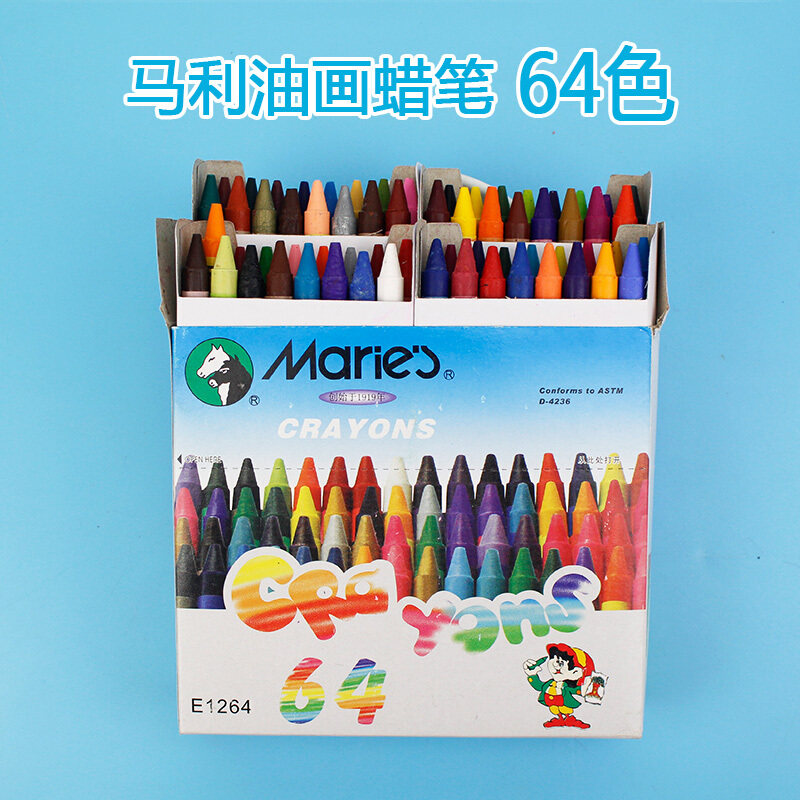 马利64色蜡笔儿童油画棒幼儿涂鸦思维绘画24色彩笔不沾手易水洗圆杆油画棒12色软蜡笔