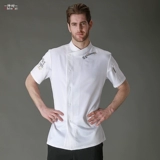 Костюм шеф-повара Мужчины летняя дышащая рабочая одежда ресторан ресторанная кухонная рабочая одежда с коротки