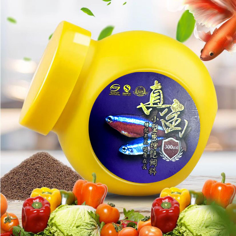 真金观赏小型鱼饲料热带鱼鱼食孔雀鱼缓沉饲料红绿灯科鱼饲料食,宠物/宠物食品及用品,观赏鱼饲料,淘宝优惠券,粉丝福利购,淘宝优惠卷