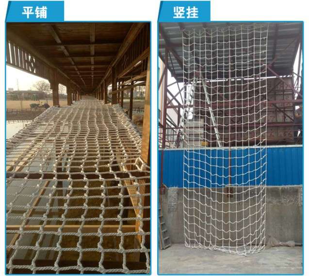 mũ bảo hộ Thanh treo quần áo lưới bảo vệ mới xây dựng cầu thang xây dựng trang web hướng dẫn sử dụng túi lưới bảo vệ lưới gai mạnh mẽ dệt mũ công nhân
